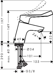 Bild von HANSGROHE Focus Einhebel-Waschtischmischer 70 ohne Ablaufgarnitur, mit extra langem Griff, 31914000 