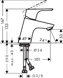 Bild von HANSGROHE Focus Einhebel-Waschtischmischer 70 ohne Ablaufgarnitur, 31733000