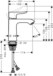 Bild von HANSGROHE Metris  Einhand Waschtischmischer 110 ohne Ablaufgarnitur,  31084000