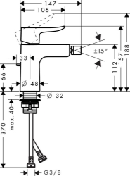 Bild von HANSGROHE Metris Einhebel-Bidetmischer mit Zugstangen-Ablaufgarnitur,  31280000