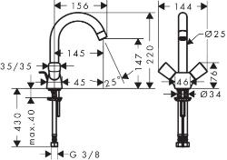 Bild von HANSGROHE Logis 2-Griff Waschtischarmatur mit Zugstangen-Ablaufgarnitur,  71222000