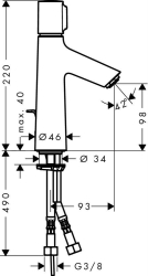 Bild von HANSGROHE Talis Select S Einhebel - Waschtischmischer 100 mit Zugstangen-Ablaufgarnitur,  72042000