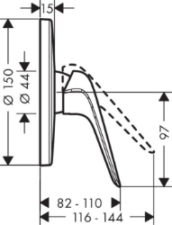 Bild von HANSGROHE Novus Einhebel-Brausemischer Unterputz,  71065000