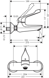 Bild von HANSGROHE Novus Einhebel-Waschtischmischer Aufputz mit extra langem Griff,  71923000