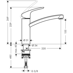 Bild von HANSGROHE Focus Einhebel-Küchenmischer 160,  31806000