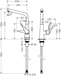 Bild von HANSGROHE Metris Einhebel-Küchenmischer 320 für Vorfenstermontage,  14823000