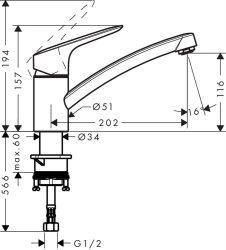 Bild von HANSGROHE Logis Einhebel-Küchenmischer 120,  71830000