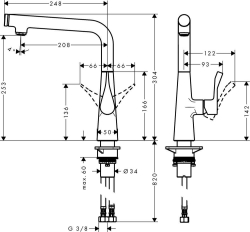 Bild von HANSGROHE Metris Select Einhebel-Küchenmischer 260,  14847000