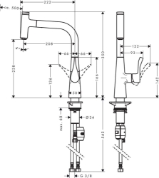 Bild von HANSGROHE Metris Select Einhebel-Küchenmischer 240 mit Ausziehauslauf,  14857000