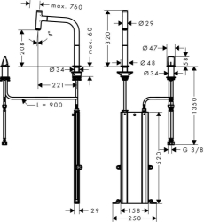 Bild von HANSGROHE M71 Metris Select 2-Loch Einhebel-Küchenmischer 200 mit Ausziehauslauf,  73804000