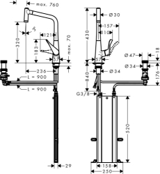 Bild von HANSGROHE M71 Metris Select 2-Loch Einhebel-Küchenmischer 320 mit Ausziehbrause,  73806000