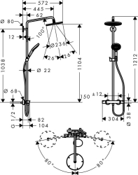 Bild von HANSGROHE Raindance Select S 240 1jet Showerpipe,  27115000