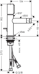 Bild von AXOR Uno Select Bidetmischer mit Zugstangen-Ablaufgarnitur, Art.Nr. 45210000