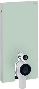 Bild von Geberit Schweiz - Monolith Stand-WC, Alu.geb. Glas Mint Art. Nr.: 131.002.SL.5