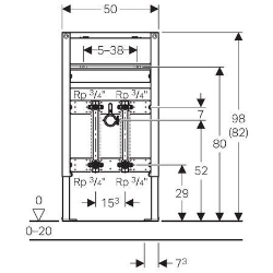 Bild von Geberit Duofix Element für Waschtisch, 82–98 cm, Standarmatur, mit zwei Wasserstrecken mit Unterputzabsperrventil JRG LegioStop® und Anschluss-T-Stück, Art.Nr. : 111.575.00.1