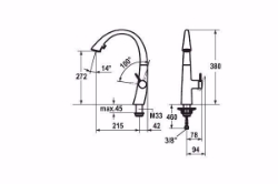 Bild von KWC ZOE Küche decor steel A 215 Hebelmischer Ausziehbare Umstellbrause verdeckt ergonomische Auszug, splen-brush-st.steel, flex-Pex 3/8", seitenbed., Art.Nr. : 10.201.102.127FL