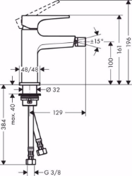 Bild von Hansgrohe Metropol Einhebel-Bidetmischer 100 mit Hebelgriff und Push-Open Ablaufgarnitur, Mattschwarz , Art.Nr. : 32520670