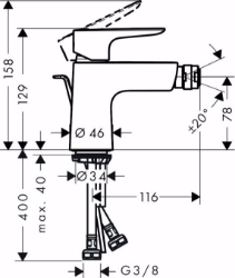 Bild von Hansgrohe Talis E Einhebel-Bidetmischer 80 mit Zugstangen-Ablaufgarnitur, Mattweiß , Art.Nr. : 71720700