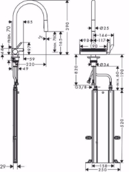 Bild von Hansgrohe Aquno Select M81 Einhebel-Küchenmischer 170, Ausziehbrause, 3jet, sBox, edelstahl finish , Art.Nr. : 73831800