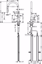 Bild von Hansgrohe Talis M54 Einhebel-Küchenmischer 210, Ausziehbrause, 2jet, sBox, chrom , Art.Nr. : 72801000